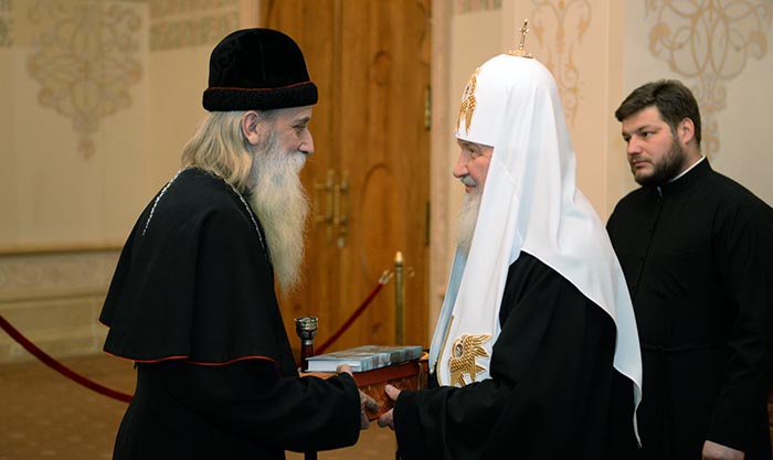 Мировая миссия РПЦ: итоги, перспективы, предложения