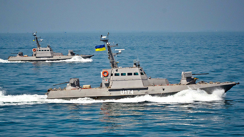 Рада разрешила морской охране стрелять без предупреждения Рада разрешила морской охране стрелять без предупреждения