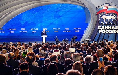 Путин назвал масштабы бедности в России унизительными Путин назвал масштабы бедности в России унизительными