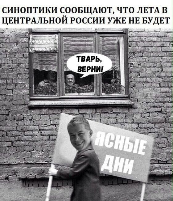 FotorCreated