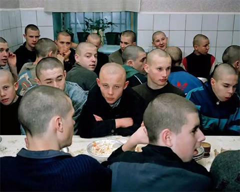 АУЕ