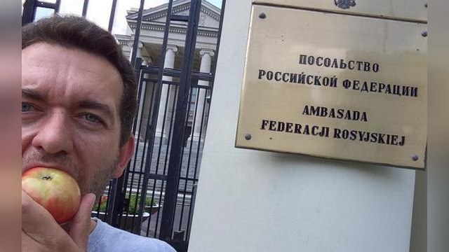 Поляки будут есть яблоки #назлоПутину