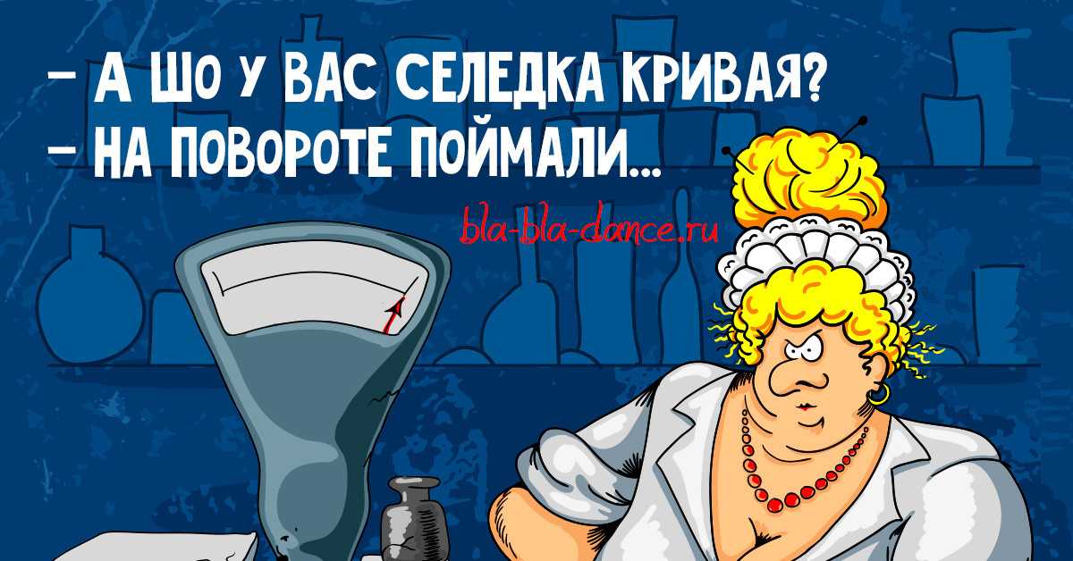 — Доктор! Помогите! Я заплачу любые деньги! — Доктор! Помогите! Я заплачу любые деньги!