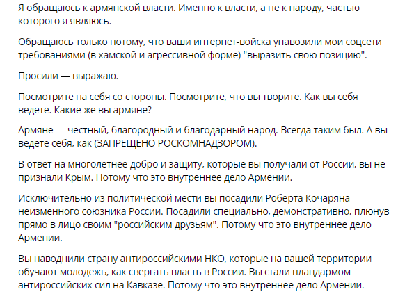 Вот такие дела творятся...