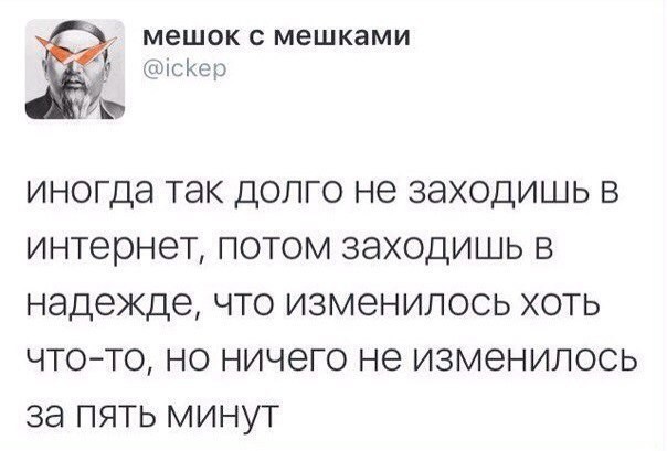 Проблемы XXI века, которые могут вызвать остановку сердца от смеха Проблемы XXI века, которые могут вызвать остановку сердца от смеха прикол, проблемы, юмор