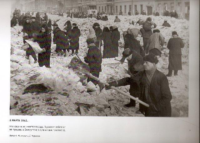 Неизвестная блокада - Ленинград 1941-1944 (60 фото)