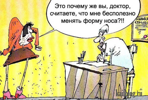 Подборка карикатур на тему специфического медицинского юмора
