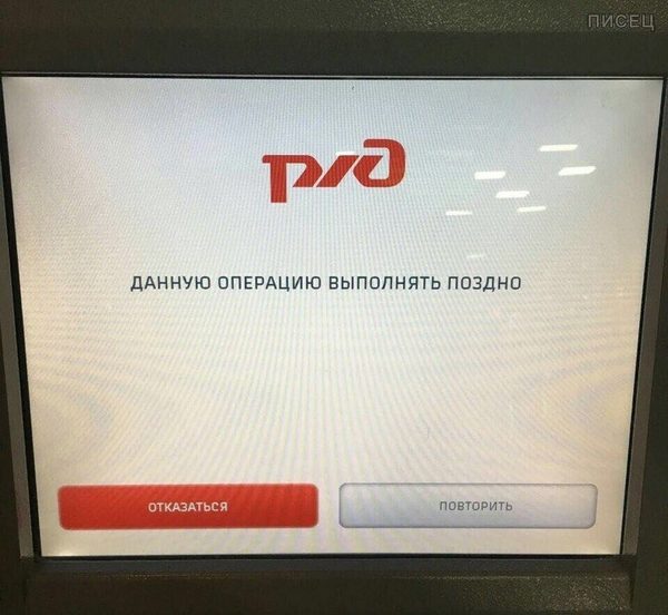 Народные перлы: очень смешно! Народные перлы: очень смешно!