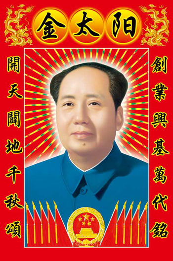 003-10 (350x526, 245Kb)