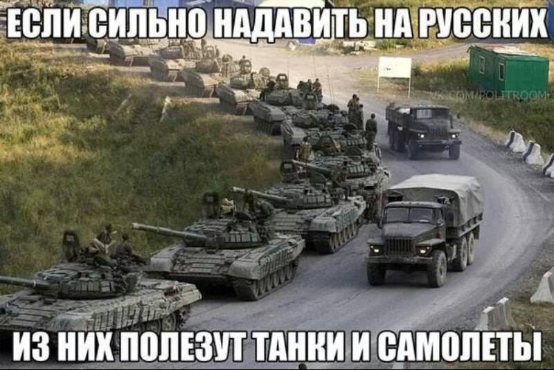 Если бы разведка России черпала свои доклады из соцсетей Если бы разведка России черпала свои доклады из соцсетей