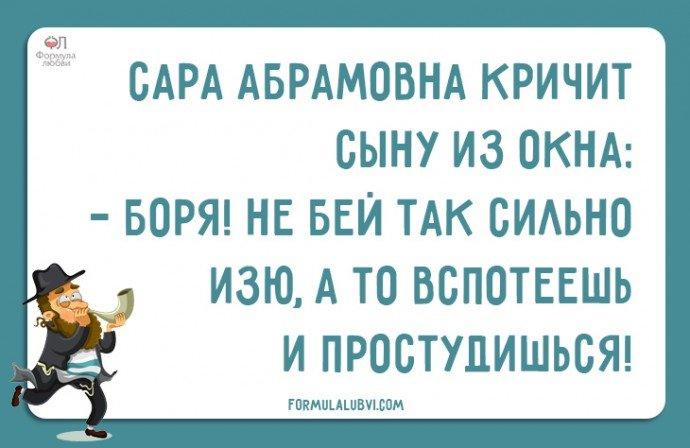 Отменные шутки от ОДЕССКИХ ЖЕНЩИН Отменные шутки от ОДЕССКИХ ЖЕНЩИН