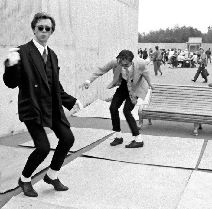 ���� � �������� 1950-� �����