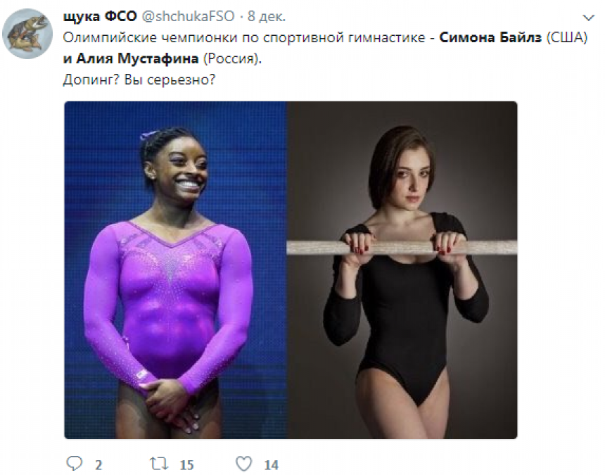 Все очевидно: канадец оценил «допинговые» фигуры российской и американской гимнасток