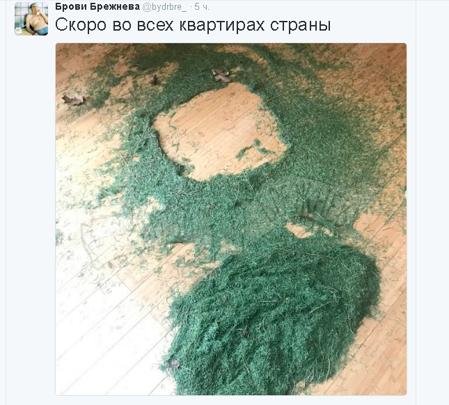 Шел очередной день новогодних праздников застолье, новый год, подборка