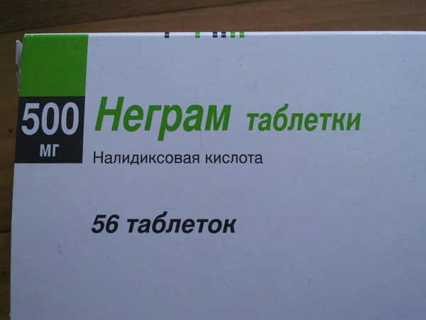 effa5494442e41aa7e992739ec651a89_i-45
