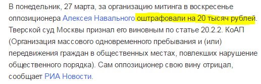 Не стоит идти на второй срок, Дима!