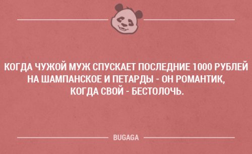 ������� ����� � �������� �����. ����� 21 (20 ��)