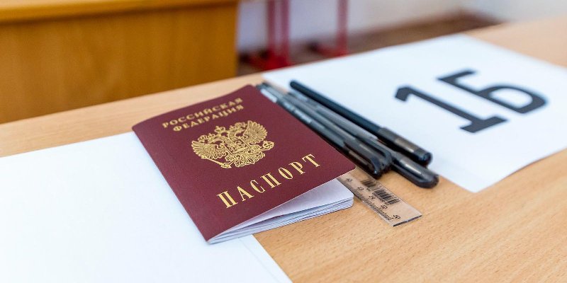 Столичные выпускники сдали первые ЕГЭ