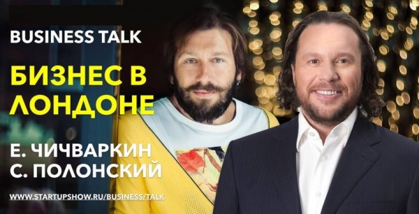 Евгений Супер. Тайные Знания мелким оптом и в розницу (сайт "Однако.орг")