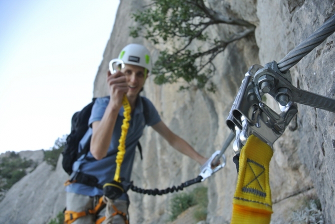 Виа Феррата в Крыму. Гора Ильяс кая (Альпинизм, via ferrata, ferrata, деликли, гид, проводник)