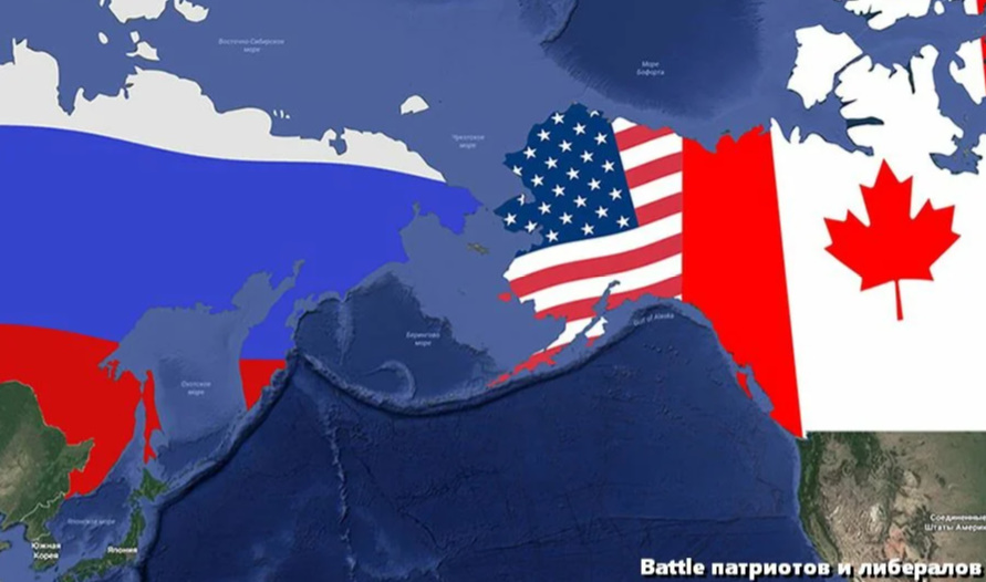 Мегапроекты России