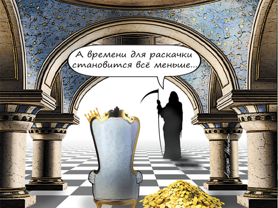 Власть хочет добиться, чтобы люди ненавидели молча Власть хочет добиться, чтобы люди ненавидели молча
