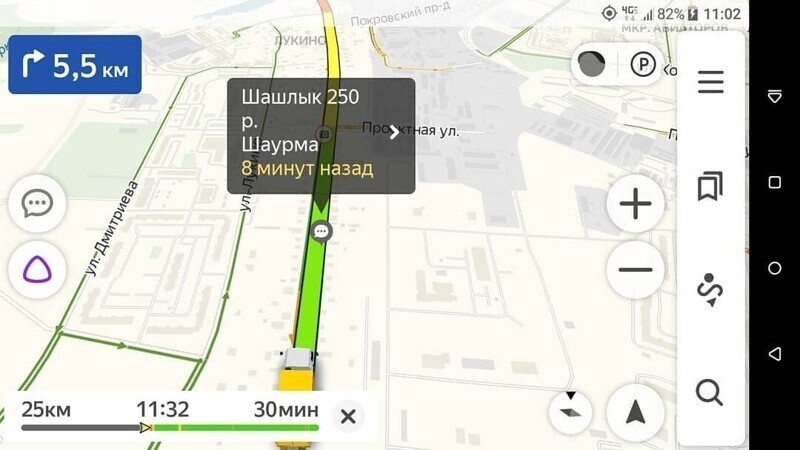 Р - реклама Убойные переписки из Яндекс.Навигатора
(17 фото)
