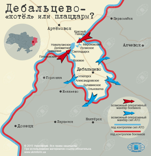 Сирия меняет тактику: российские военные советники научили САА воевать Сирия меняет тактику: российские военные советники научили САА воевать