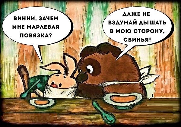 Картинки с надписями,истории и анекдоты Картинки с надписями,истории и анекдоты