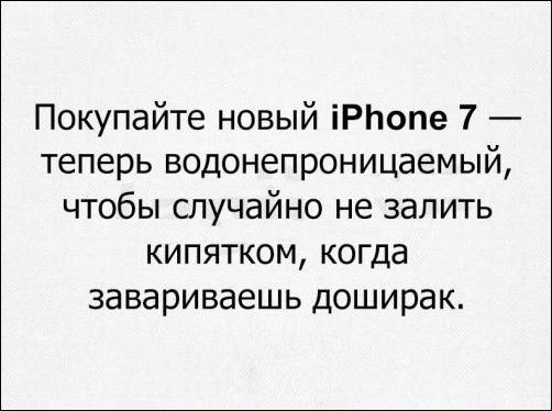 Смешные "Аткрытки" Смешные "Аткрытки" открытки, прикол, юмор