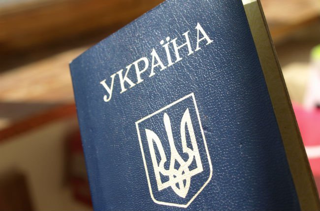Гражданство Украины теперь можно получить за $100 тысяч