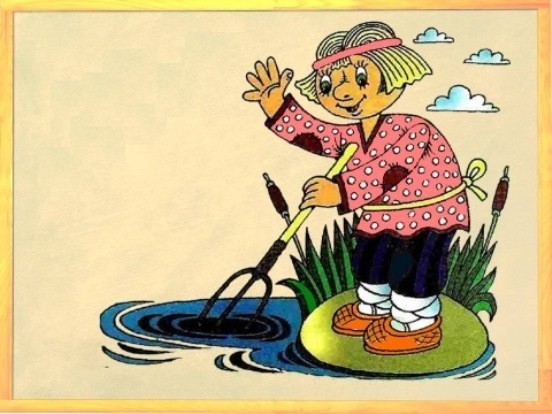 Вилами на воде писать  русские, смысл, фразы