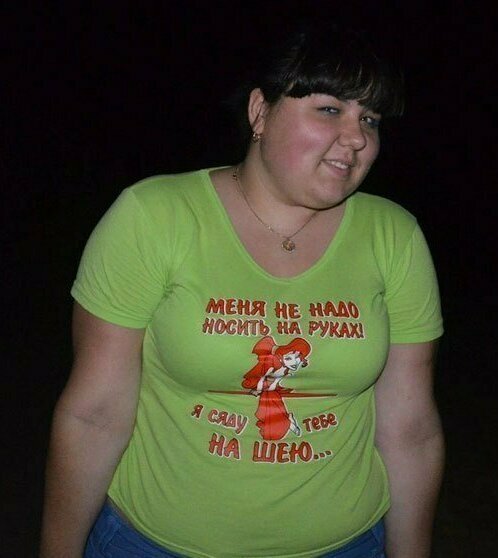 13. ...и сломаю её 13. ...и сломаю её
