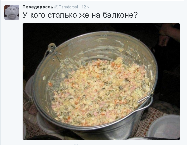 Шел очередной день новогодних праздников застолье, новый год, подборка