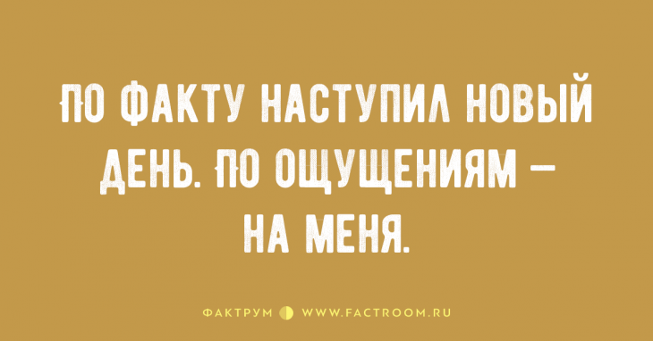 15 классных анекдотов, над которыми можно смеяться бесконечно 15 классных анекдотов, над которыми можно смеяться бесконечно