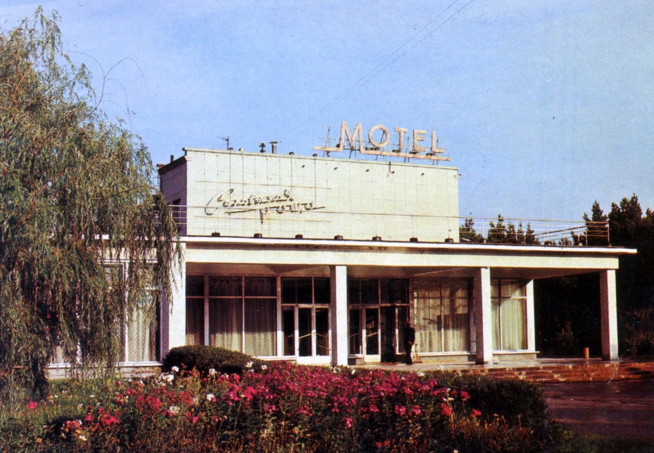 ZAVODFOTO / История городов России в фотографиях: Курск в 1984 году. ZAVODFOTO / История городов России в фотографиях: Курск в 1984 году.