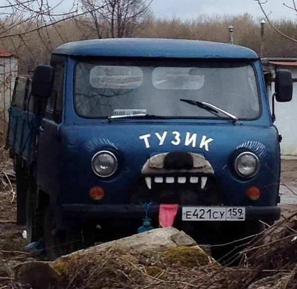 Автоприколы 4х4, часть 3 Автоприколы 4х4, часть 3 4х4, Трофи-рейд, авто, внедорожники, прикол, юмор