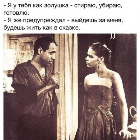 Великий приколист Челентано Великий приколист Челентано