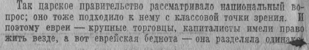 Этот день 50 лет назад. 16 марта 1963 года
