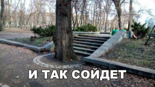 Новые прикольные фотомемы (24 шт) Новые прикольные фотомемы (24 шт)