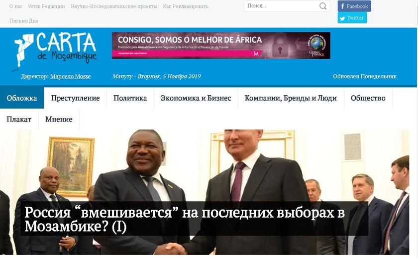 карта