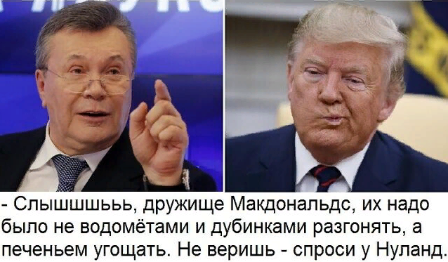 Как поступать с зачинщиками беспорядков? Американцы объяснили это ещё в 2014 г.