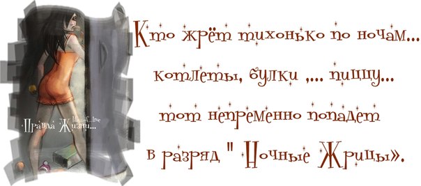 Статус что я не совершенство Статус что я не совершенство