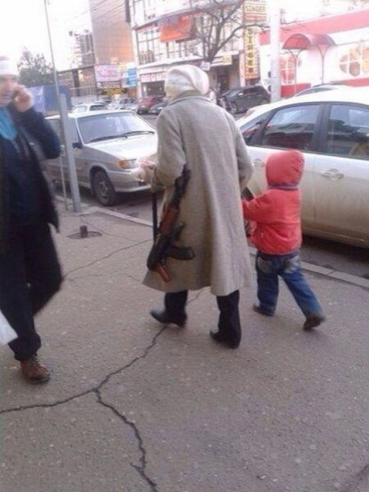 ь