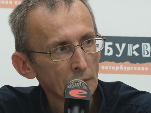 Отвлеченное