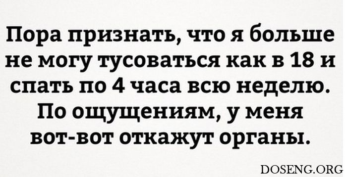 Прикольные картинки Прикольные картинки
