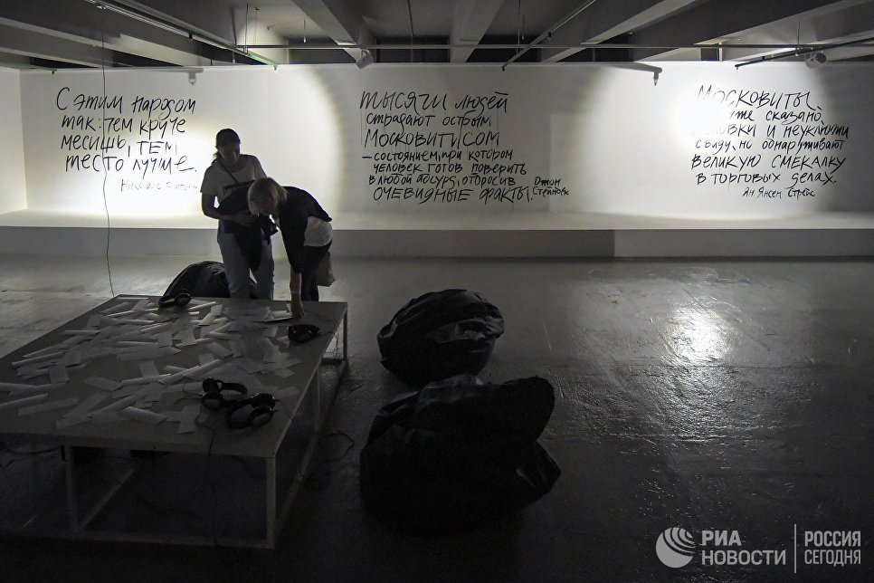 Бани, сани, пироги: что удивляло иностранцев в Москве при Петре и сегодня Бани, сани, пироги: что удивляло иностранцев в Москве при Петре и сегодня