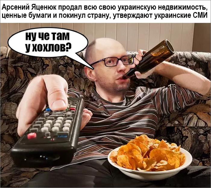 http://mtdata.ru/u3/photo38BD/20127358132-0/original.jpg