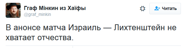 Убойная подборочка прикольных и сатирических комментариев из соц.сетей о злободневном Убойная подборочка прикольных и сатирических комментариев из соц.сетей о злободневном