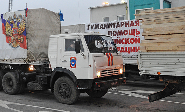 Колонна МЧС возвращается из Луганска в Ростовскую область